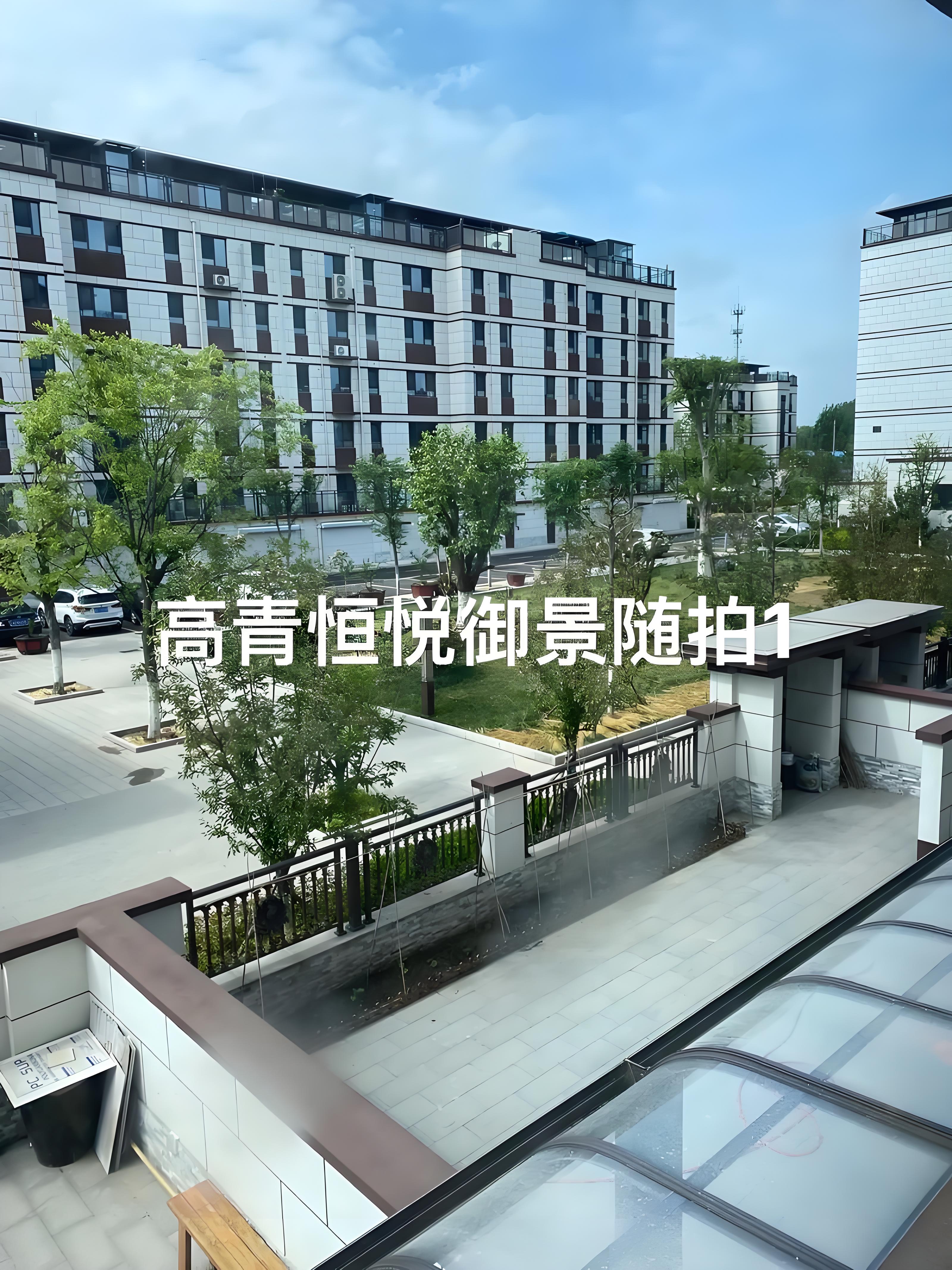 项目实景